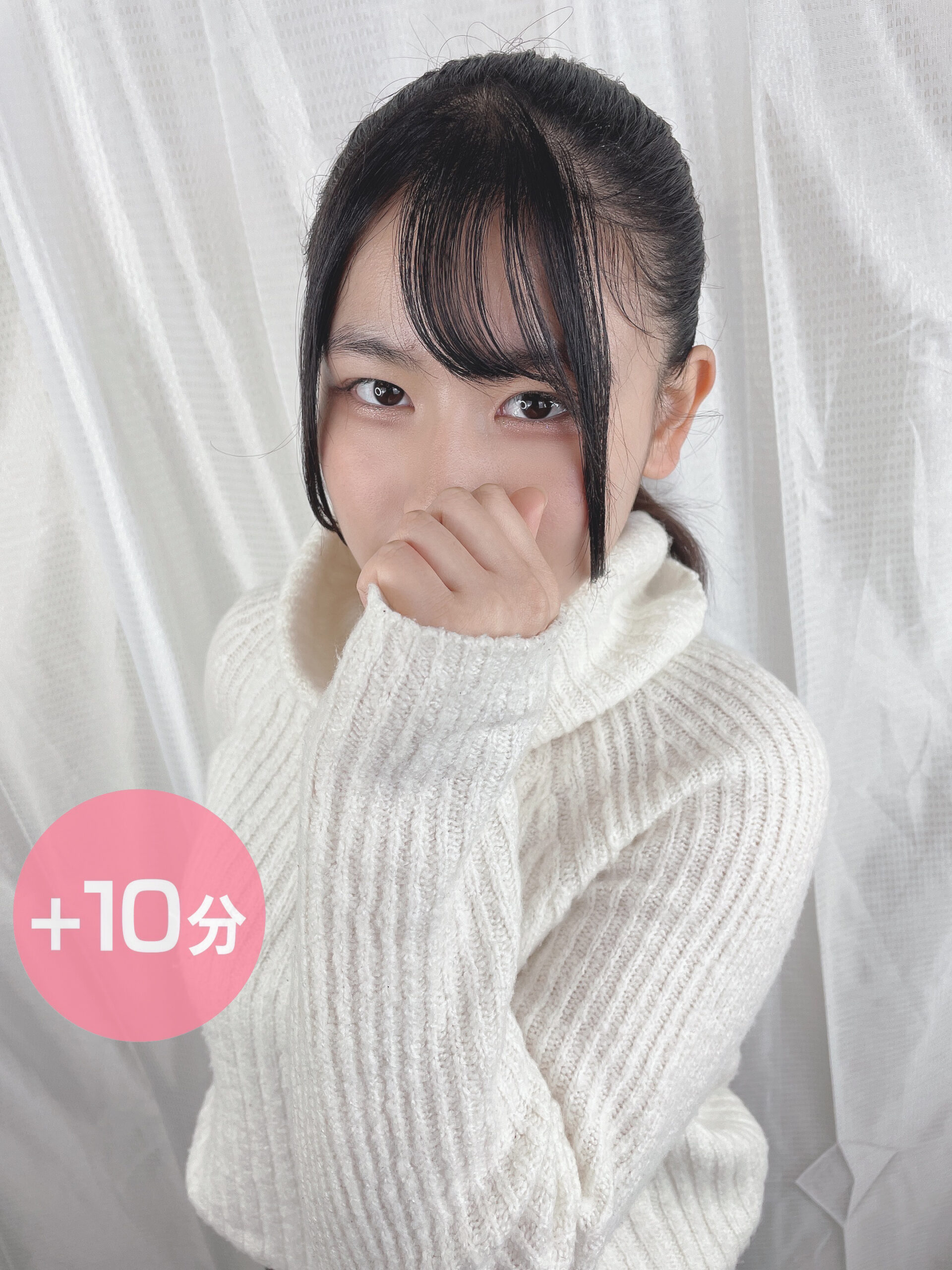 デリス渋谷 南れあちゃんのフィニッシュはどうだった？【基盤・NN・NS情報】 | Deliceファン